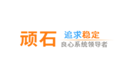 [顽石]Win11 LTSC 24H2 26100.4202 x64 极速精简版-优天使WinPE